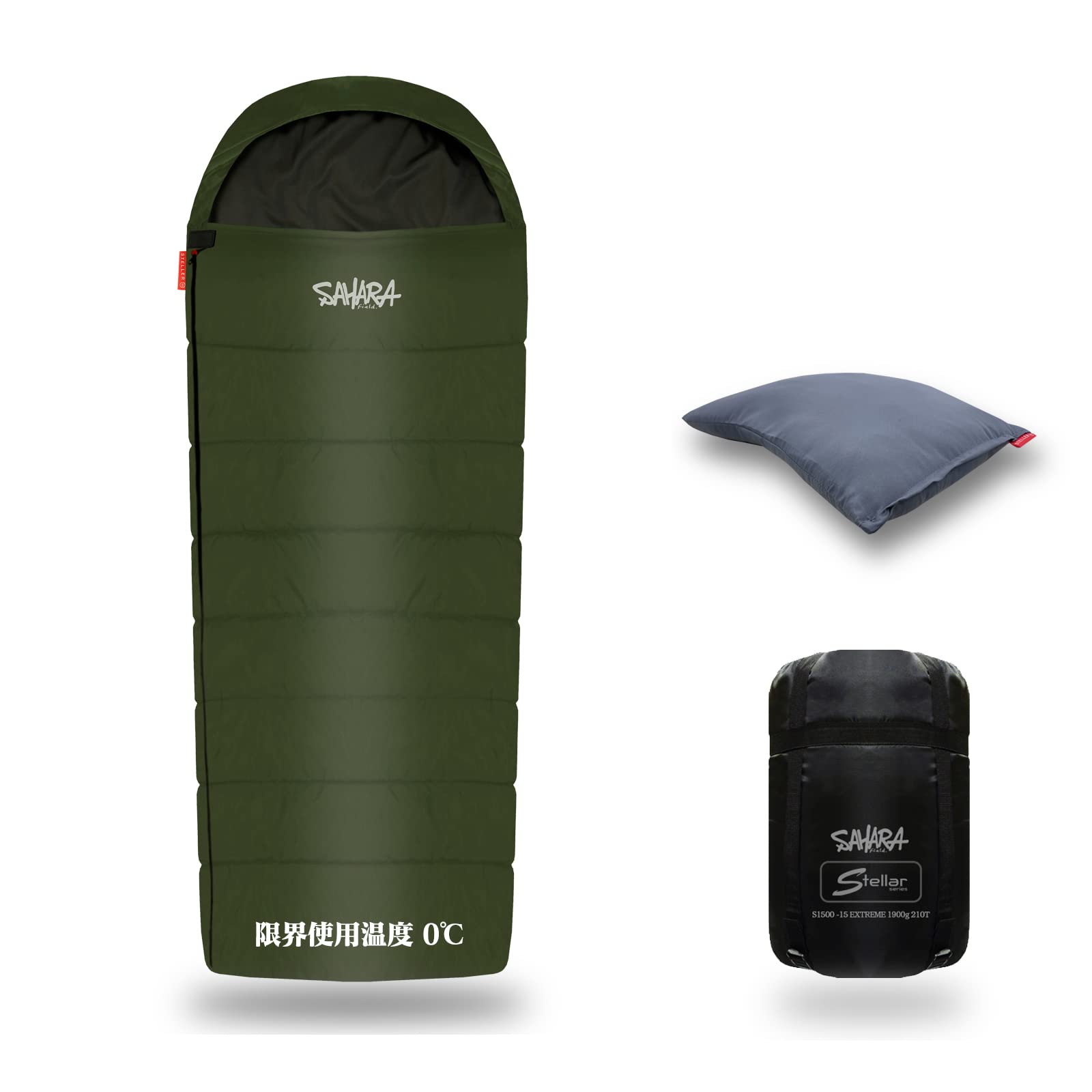Amazon.co.jp: FieldSAHARA (フィールドサハラ) 寝袋 シュラフ 封筒型 Amazon.co.jp: FieldSAHARA (フィールドサハラ) 寝袋 シュラフ 封筒型